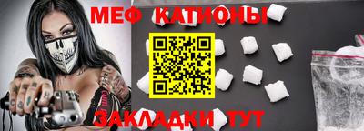 кокаин VHQ Старая Купавна