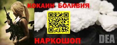 скорость Татарск