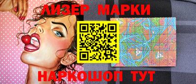 скорость Татарск