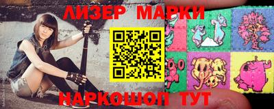 кокаин премиум Тверь