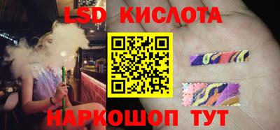мескалин Среднеуральск