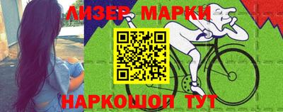скорость Татарск