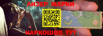 мефедрон мука Тара