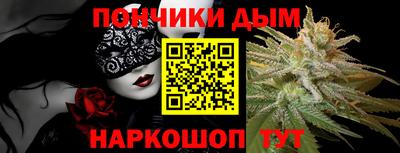 кокаин VHQ Старая Купавна