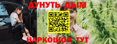 мефедрон мука Тара
