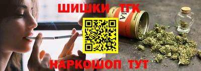 кокаин премиум Тверь