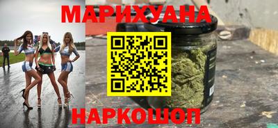 скорость Татарск