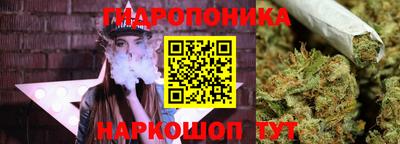 мефедрон мука Тара