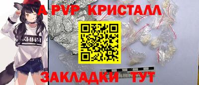 мескалин Среднеуральск