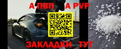 кокаин премиум Тверь