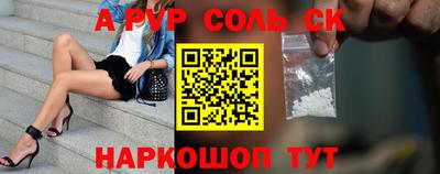 кокаин премиум Тверь