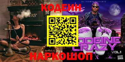 кокаин премиум Тверь