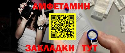 кокаин премиум Тверь