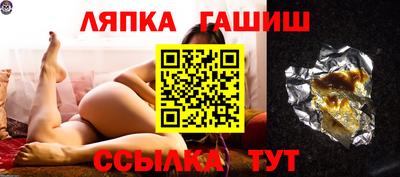 мефедрон мука Тара