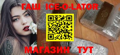 кокаин премиум Тверь