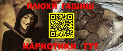 скорость Татарск