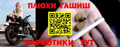 кокаин премиум Тверь
