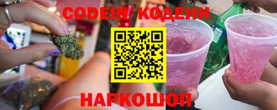 кокаин премиум Тверь