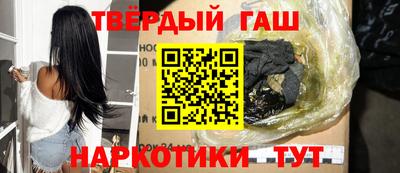 мефедрон мука Тара