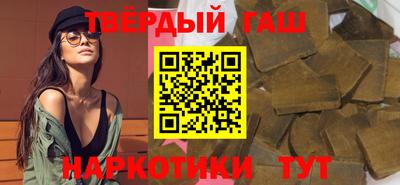 скорость Татарск