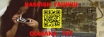 кокаин премиум Тверь