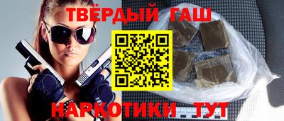 мефедрон мука Тара