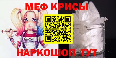 кокаин VHQ Старая Купавна