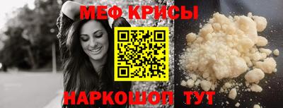 кокаин VHQ Старая Купавна
