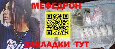 кокаин премиум Тверь