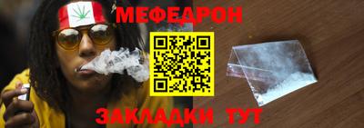 кокаин премиум Тверь